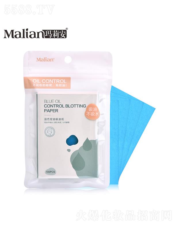 �V���Ь��򰲻��y��Ʒ���޹�˾�������{(l��n)ɫ�������ͼ�