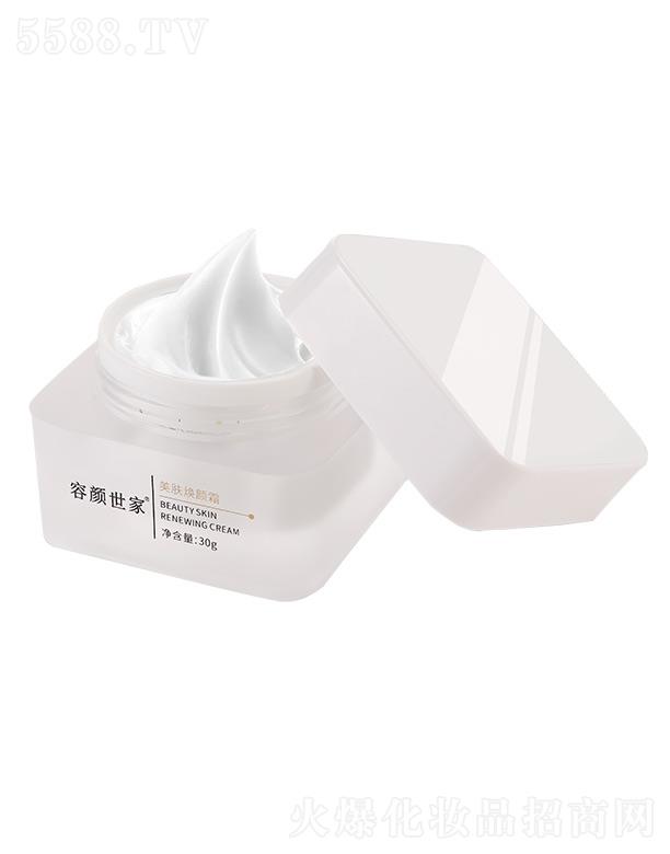 �V������������Ƽ����޹�˾������������w���˪ 30g