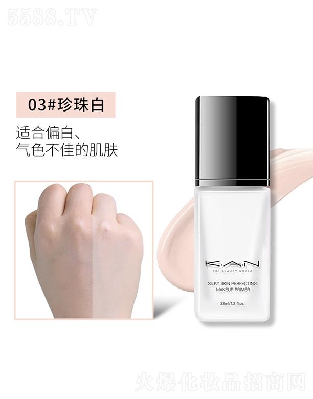 �|ݸ����ɭ����朹������޹�˾��KAN��ɫ���x��03#�����