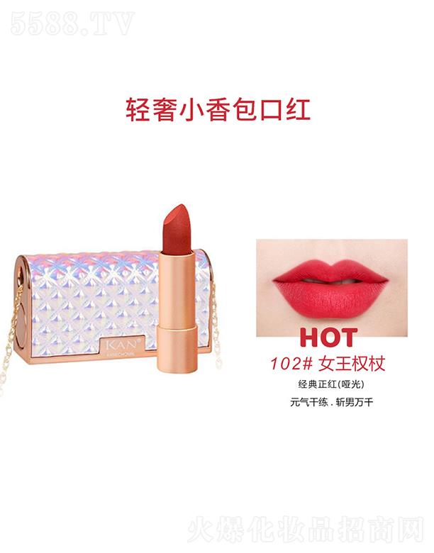 �|ݸ����ɭ����朹������޹�˾��KANС����ڼt102#Ů����(qu��n)��