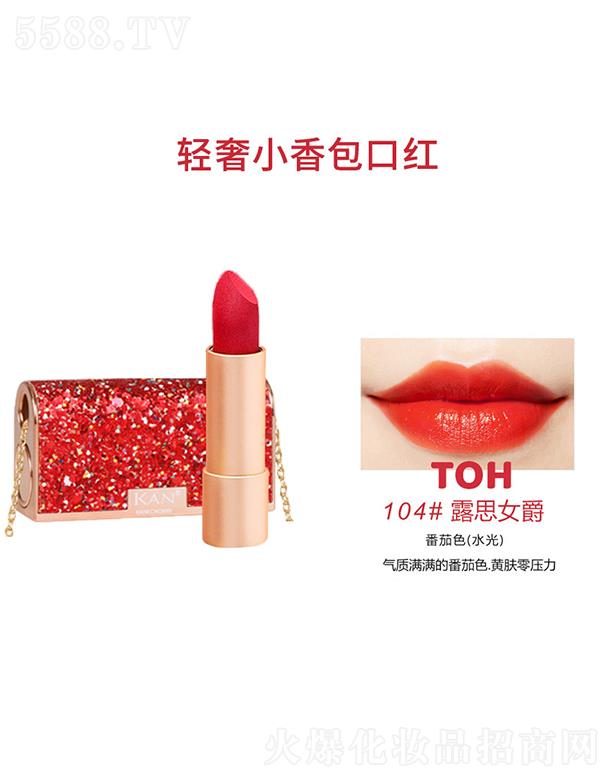 �|ݸ����ɭ����朹������޹�˾��KANС����ڼt104#¶˼Ů��