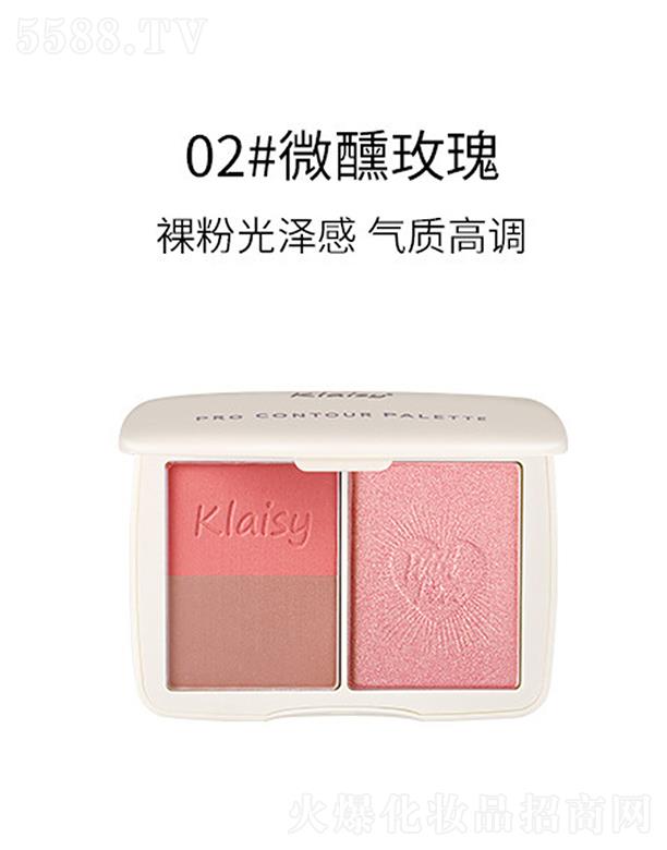 �|ݸ����ɭ����(y��ng)朹������޹�˾��Klaisy��Ӱ�ό���ݷ۱P(p��n)02#΢��õ��