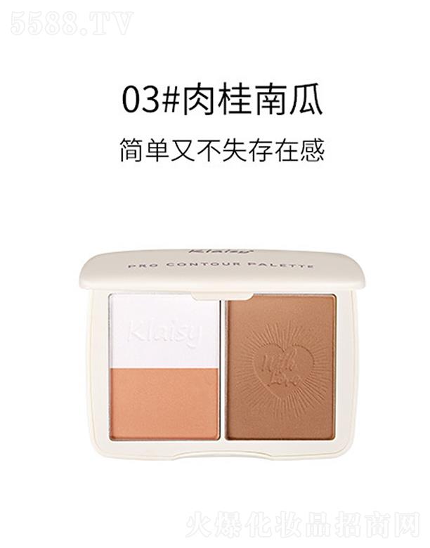 �|ݸ����ɭ����(y��ng)朹������޹�˾��Klaisy��Ӱ�ό���ݷ۱P(p��n)03#����Ϲ�