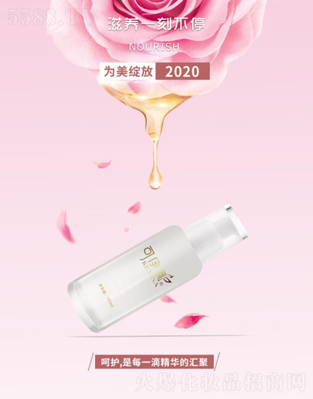 �ɶ��ۙ����yƷ���޹�˾�����������B(y��ng)ˮ����¶ 110ml