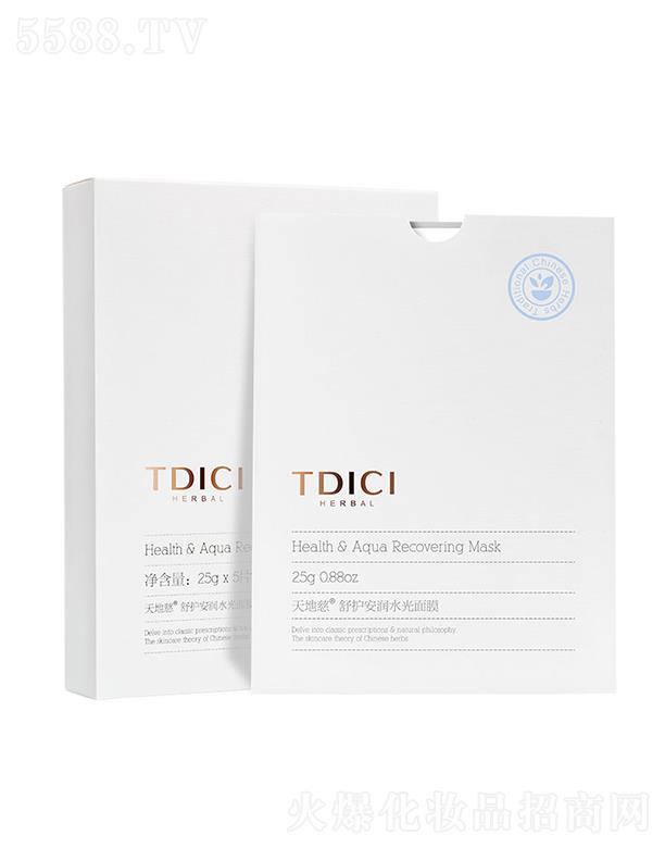 �|ݸʥ�ҽ����Ƽ����޹�˾����ش����o(h��)����(r��n)ˮ����Ĥ 25gx5Ƭ