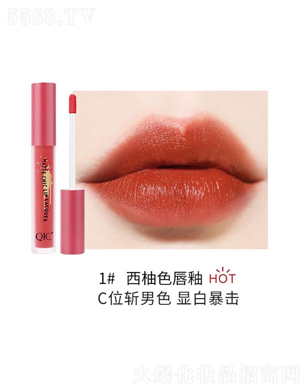 ���^�������Ȼ��yƷ���޹�˾��QIC���ݲ�����С�����F�洽��1#����ɫ