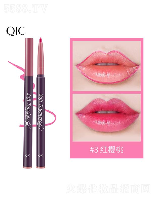 ���^�������Ȼ��yƷ���޹�˾��QIC���ݲ��F�憡���Ԅ�(d��ng)�����P3#�t����