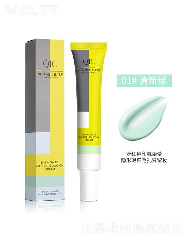 ���^�������Ȼ��yƷ���޹�˾��QIC���ݲ�ѩ���z����x˪01#���¾G