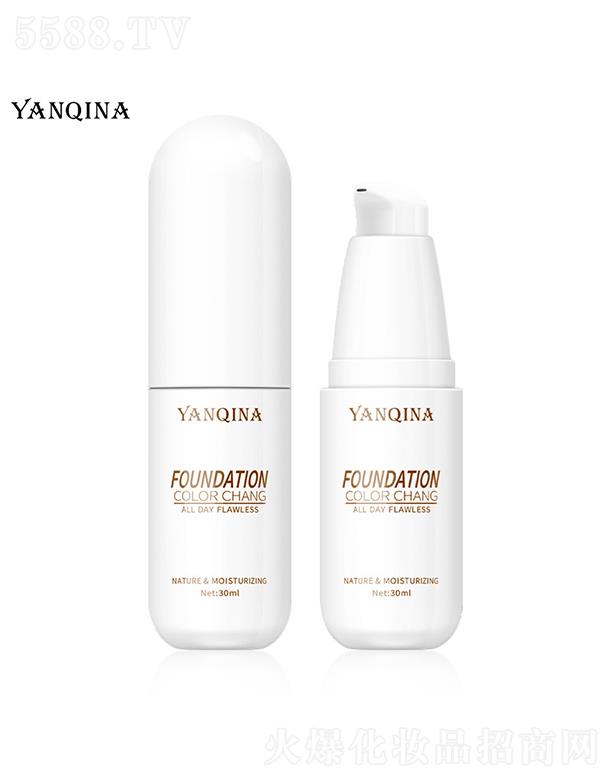 ���^�������Ȼ��yƷ���޹�˾��YANQINA�����Ȝ�׃�wɫ�۵�Һ 30ml