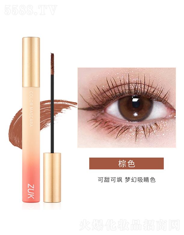 ���ڐ�ӯ�Q(m��o)�����޹�˾��ZUK��ɫ��(x��)�^�w�L��ë�ࣨ��ɫ��