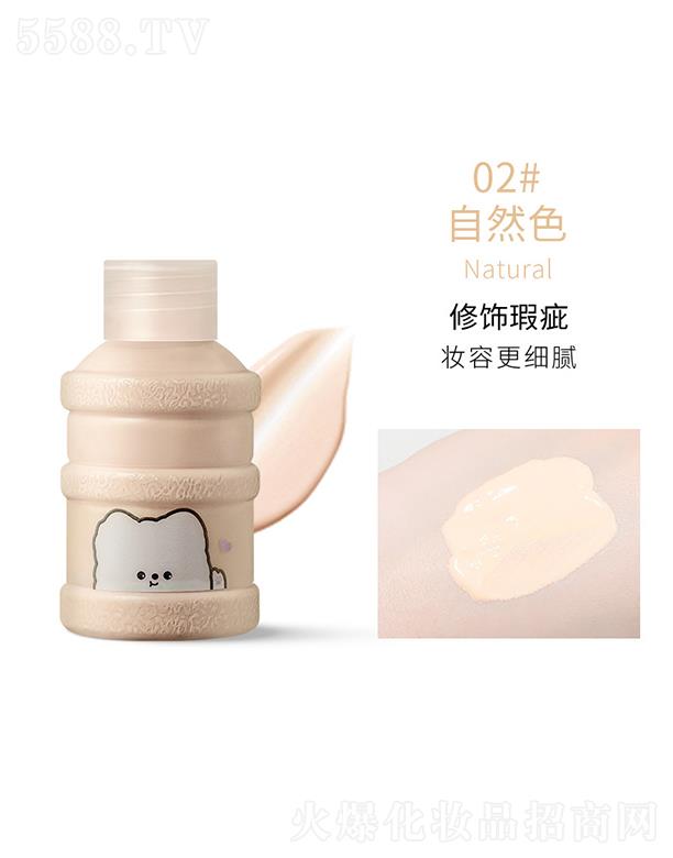 ���ڐ�ӯ�Q�����޹�˾��ZUKˮͰ����Ľ˹���x˪02#����Ȼɫ��