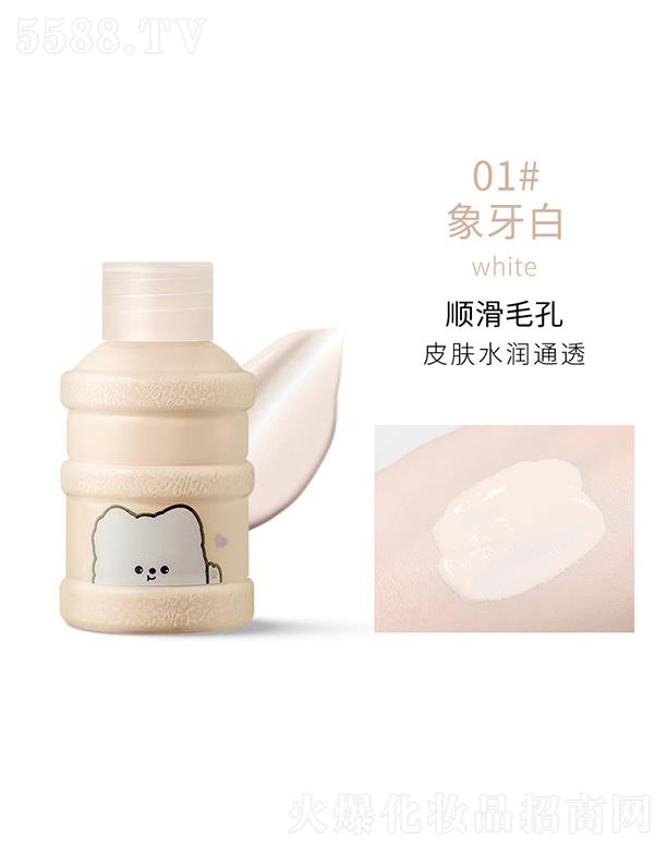 ���ڐ�ӯ�Q�����޹�˾��ZUKˮͰ����Ľ˹���x˪01#�������ף�