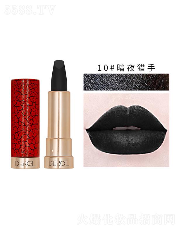 �V�|��?c��)R����Ƽ����޹�˾��DEROL�z�q�F�洽��10#��ҹ�C��