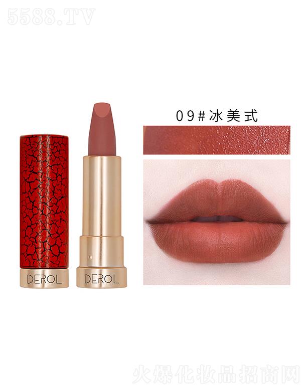 �V�|��?c��)R����Ƽ����޹�˾��DEROL�z�q�F�洽��09#����ʽ