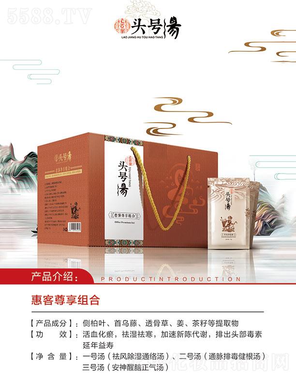 �^̖(h��o)�����V�ݣ��t(y��)ˎ�Ƽ����޹�˾���^̖(h��o)���ݿ������M��