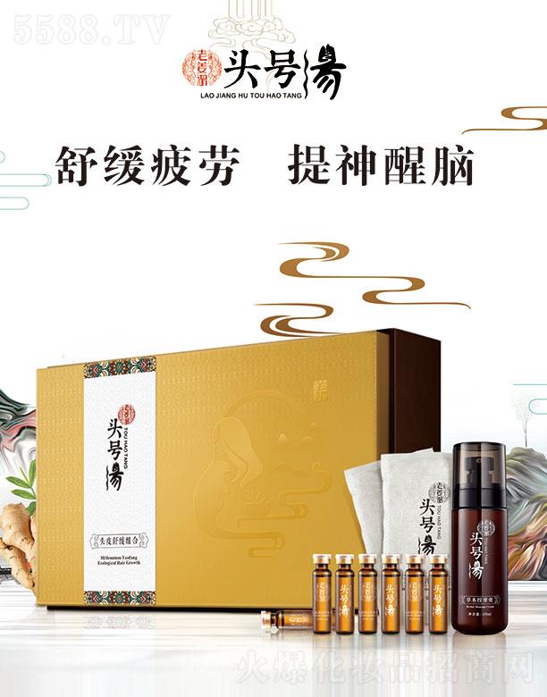 �^̖�����V�ݣ��t(y��)ˎ�Ƽ����޹�˾���^̖���^Ƥ�澏�M��