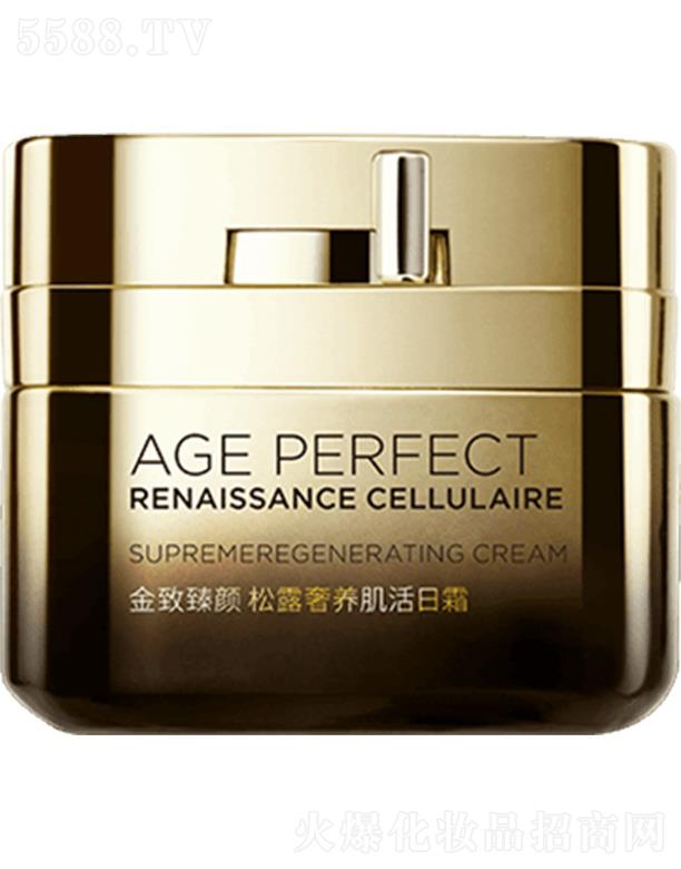 �W�R��(�Ї�(gu��))���޹�˾���W�R�Ž��������¶���B(y��ng)������˪  �pӯ����|(zh��)���p�p��(x��)����y��