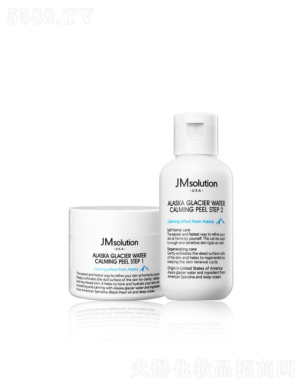 ����漰��_���yƷ���޹�˾����˾�а���˹�ӱ���ˮ�弡�B(y��ng)�w�ɲ�����ȥ���|(zh��)����ȥ���|(zh��)���A¶��