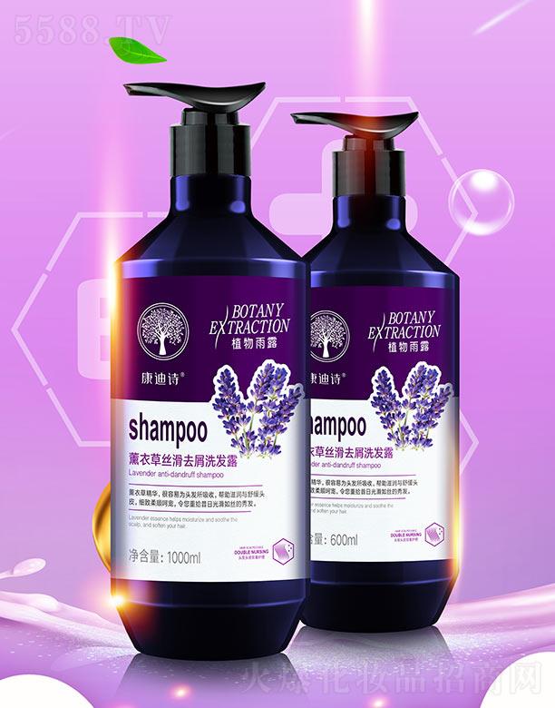 �V�����y����Ƽ����޹�˾������Ԋ޹�²ݽz��ȥмϴ�l(f��)¶ 1000ml�̝��c�澏�^Ƥ