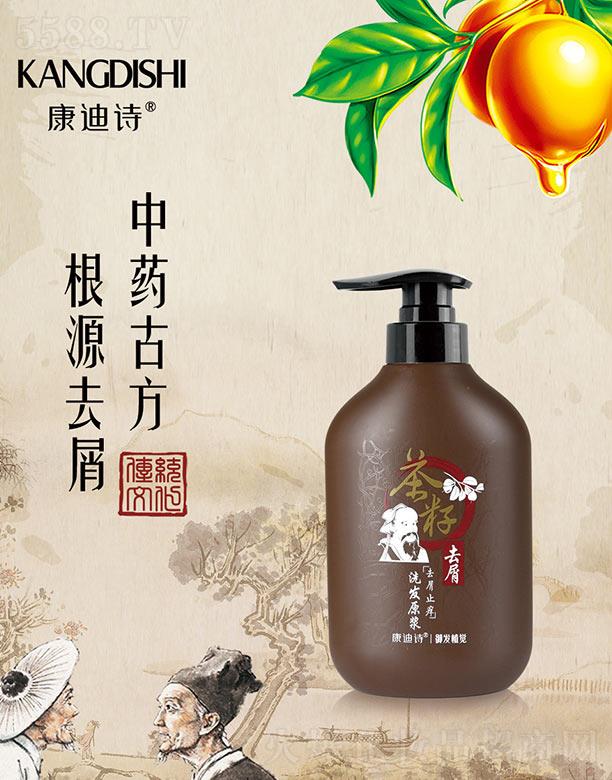 �V�����y����Ƽ����޹�˾������Ԋ(sh��)ȥмֹ�Wϴ�l(f��)ԭ�{ ��l(f��)�⻬��z