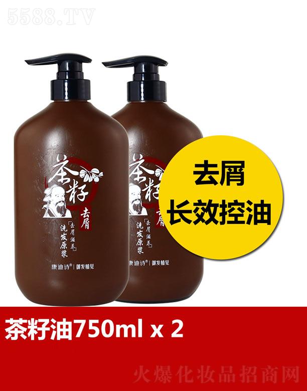 �V�����y����Ƽ����޹�˾������Ԋ(sh��)ȥм���B(y��ng)ϴ�l(f��)ԭ�{ 750mlȥм�L(zh��ng)Ч����