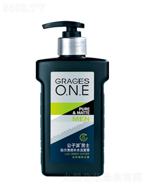 ���^�о_�λ��yƷ���޹�˾����������ʿ�������̓�͸����� 168gȥ������Ƥ֬��?ji��)n�ͽ��|(zh��)�۹�