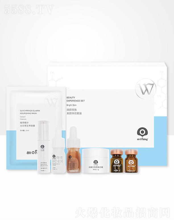 �V�ݰ��w������Ƽ����޹�˾���C�t(y��)������w��� ���o�{(di��o)���������w