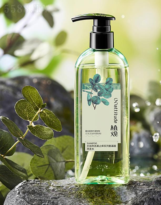 �V����Ȥ���yƷ���޹�˾��ֲ�^�ȼ���������ϴ�l(f��)ˮ ��Ȼ�����������o