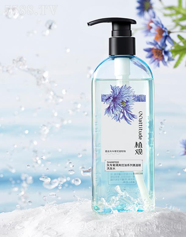 �V����Ȥ���yƷ���޹�˾��ֲ�^ʸ܇�հ�����ϴ�l(f��)ˮ �غͿ���