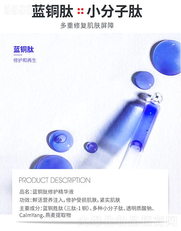 �麣�ߵػ��yƷ���޹�˾���ߵ��{(l��n)�~�����o(h��)���AҺ ���o(h��)�ܓp���w�o��(sh��)���w