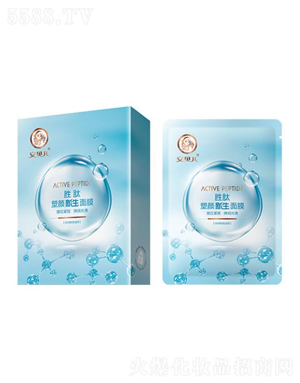 �B�T��ƋI���yƷ���޹�˾����ؐ���������������Ĥ �����o����(r��n)�⻬