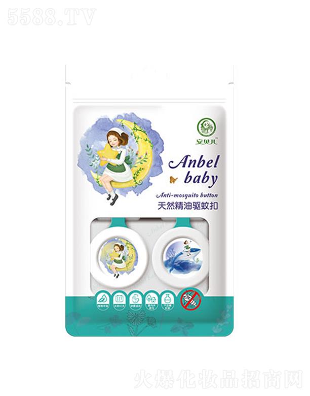 �B�T��ƋI���yƷ���޹�˾����ؐ��-�(q��)�ÿ۴�01 �LЧ�(q��)��