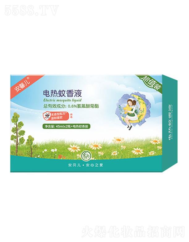 �B�T��ƋI���yƷ���޹�˾����ؐ��늟�����Һ-��ֵ�b �LЧ�(q��)��