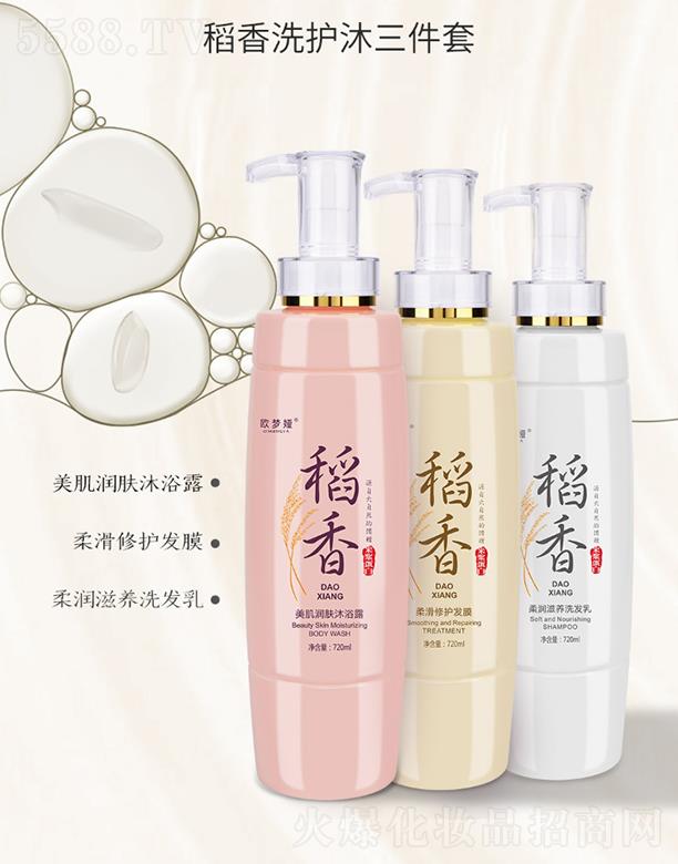 �V�����A�û��yƷ���޹�˾���W��I����ϴ�o(h��)������