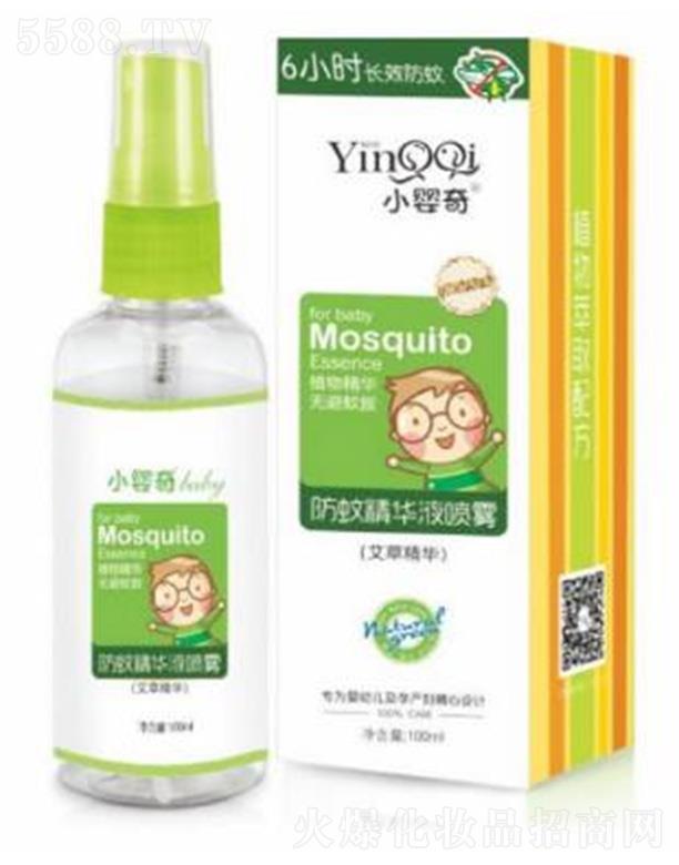 ��ɫ�³У��V�ݣ�����Ƽ����޹�˾��С������þ��AҺ���F 100ml�o���ð���e�r(n��ng)ˎ�r��
