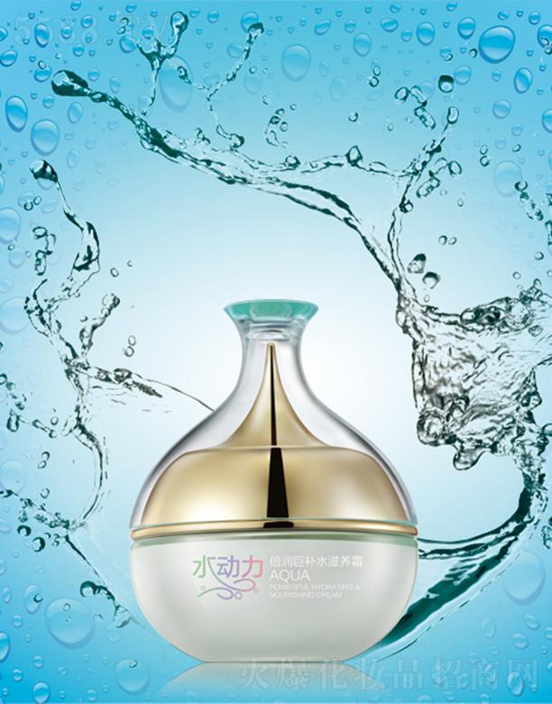 �V���б̬����yƷ���޹�˾��������ˮ��(d��ng)������(r��n)���a(b��)ˮ���B(y��ng)˪  ��Ч�B͸�����w�׌�