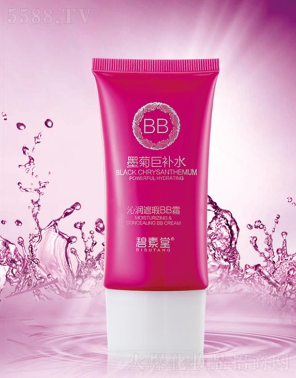 �V���б̬����yƷ���޹�˾��������ī�վ��a(b��)ˮ�ߝ�(r��n)���BB˪  �p����(x��)������Ȼ����沿���w