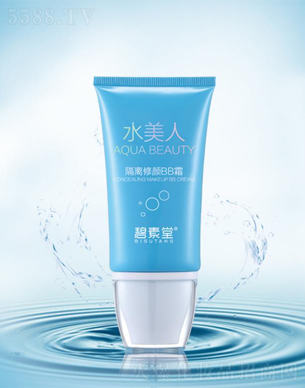 �V���б̬����yƷ���޹�˾��������ˮ���ˡ����x���BB˪  �̝����й��