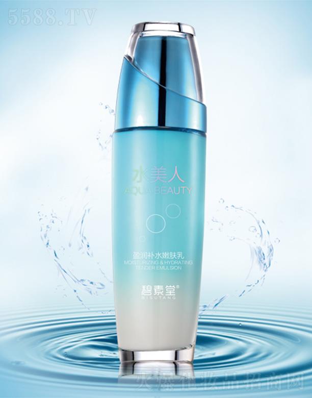 �V���б̬����yƷ���޹�˾��������ˮ���ˡ�ӯ���aˮ���w��  ���¼�(x��)���᝙�|(zh��)��