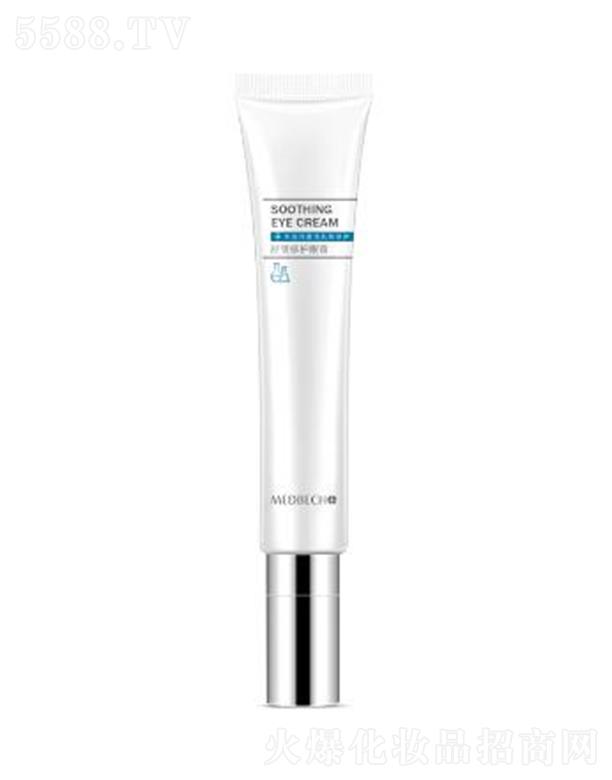 �V�|�ü����yƷ�Ƽ����޹�˾����Ȫ�澏���o(h��)��˪ 25g�ṩˮ��(r��n)���o(h��)