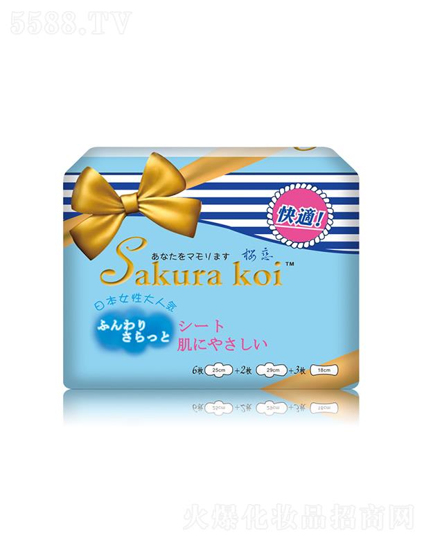 �V���к����R�_�Q(m��o)�����޹�˾���ёپd���l(w��i)�����ػ��b �o��(j��ng)��ȫ�̺��o