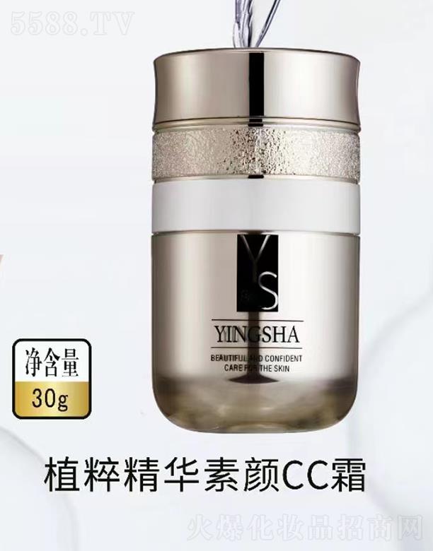 �V��ǧ�t���yƷ���޹�˾����ɯֲ�⾫�A���CC˪ 30g�wɫ����