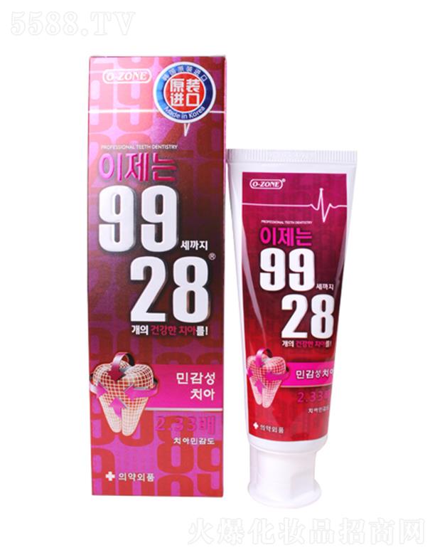 �V���к����R�_(d��)�Q(m��o)�����޹�˾���W־ķ9928�tɫ���� 100g ȫ�汣�o(h��)���l����