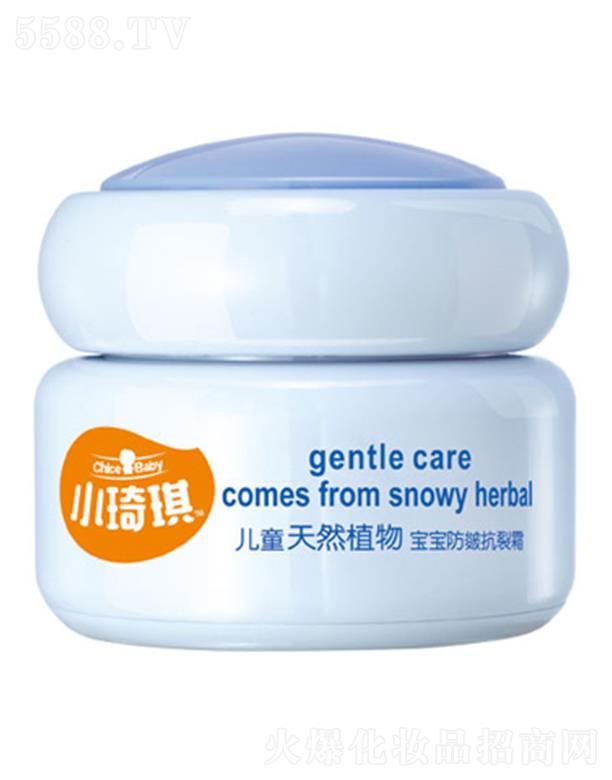 ����������Ʒ�ɷ����޹�˾��С������ͯ��Ȼֲ������忹��˪ 50g���w�֏ͼ����᝙