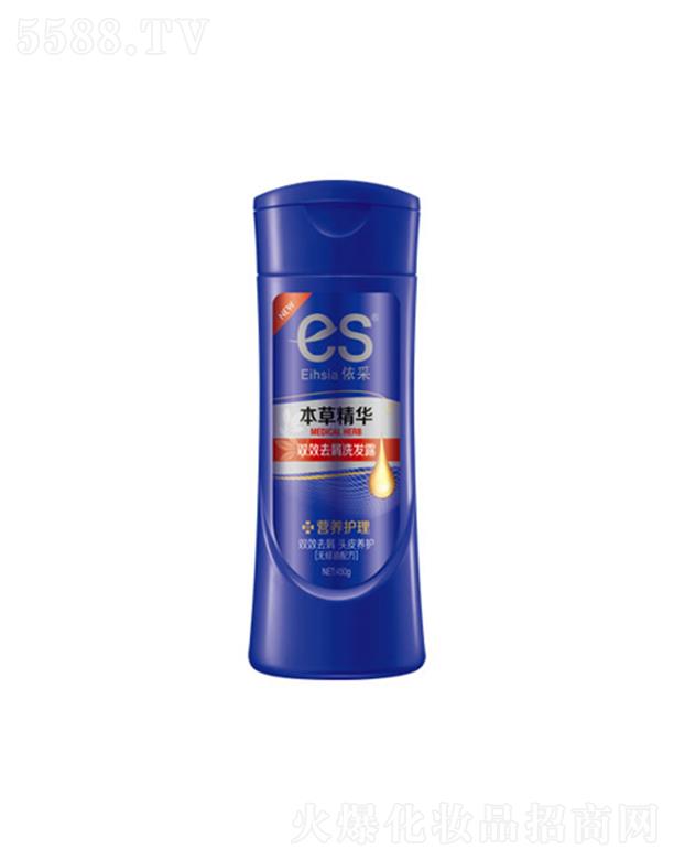 ����������Ʒ�ɷ����޹�˾�������pЧȥмϴ�l(f��)¶-�I(y��ng)�B(y��ng)�o(h��)�� 450g�������^Ƥ����ԴԴ�B(y��ng)��