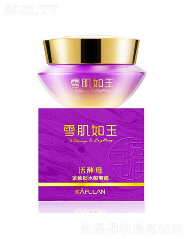 �V�|���û��yƷ���I(y��)���޹�˾����ܽ�m�o���iˮ���x˪ 60g�鼡�w�a��ԴԴˮ����