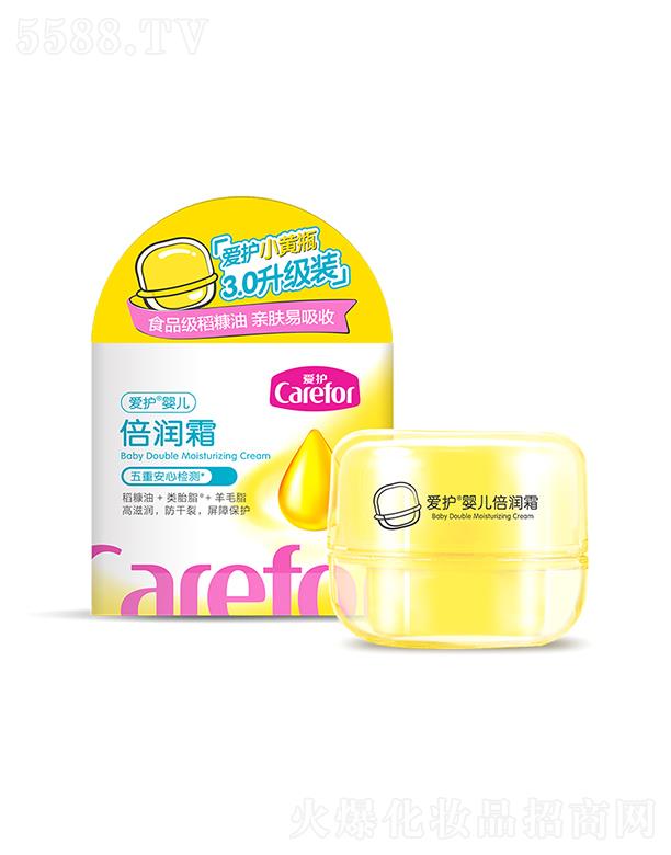 ��ɽ��(��i)�o(h��)����Ʒ���޹�˾����(��i)�o(h��)�냺����(r��n)˪ 50g���忹�t��e�O(p��ng)��Ę