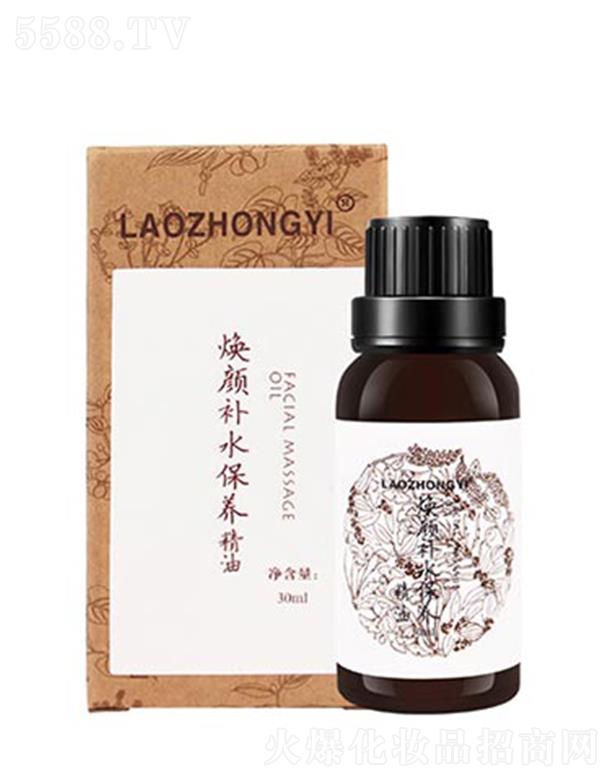 �n�������t(y��)���yƷ���޹�˾�������t(y��)����aˮ���B(y��ng)���� 30ml��ܛ�̝����w