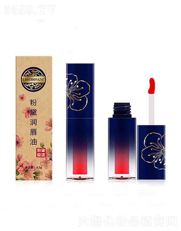 �n�������t(y��)���yƷ���޹�˾�������t(y��)���읙���� 4.5gˮ����Ȼ�Ú�ɫ