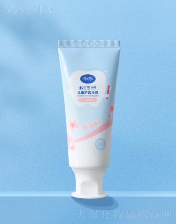 �o�a����˼����Ƽ����޹�˾������˼��ͯ�o(h��)�X����-��(r��n)�ѻ���0-3�q��50g��(r��n)�����ڟo����������